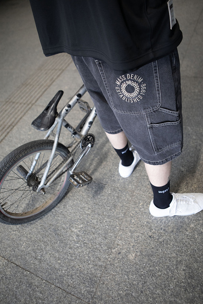 Mass DNM skarpety Signature Socks - czarne