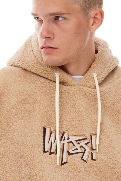 Mass DNM kurtka Plan Teddy Jacket - beżowa