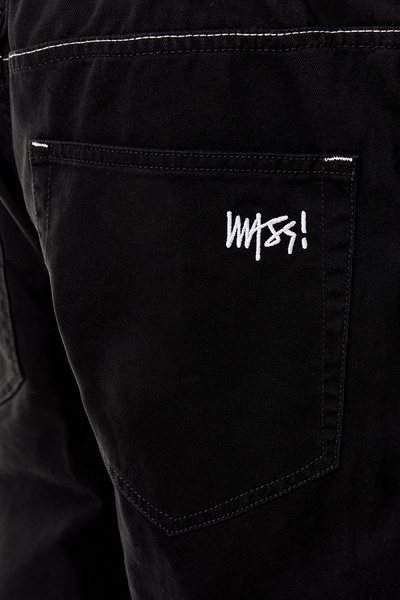 Mass DNM Joggers Pants Signature 2.0 Sneaker Fit - czarne