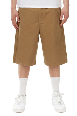 Mass DNM szorty Slang Shorts baggy fit - beżowe