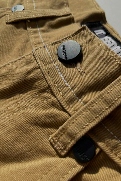 Mass DNM szorty Slang Shorts baggy fit - beżowe