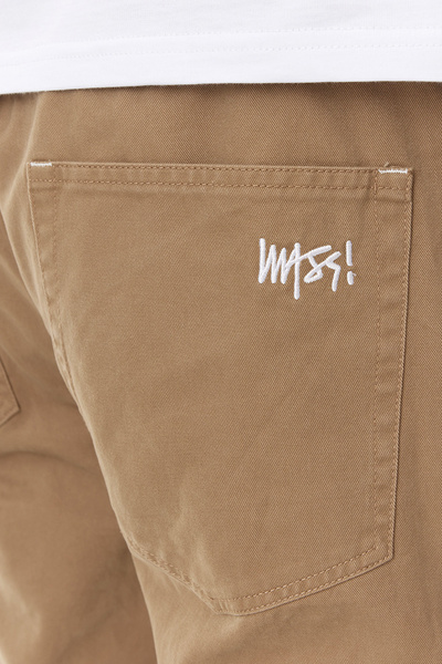 Mass DNM Joggers Pants Signature 2.0 Sneaker Fit - beżowe