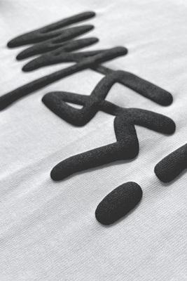 Mass DNM bluza Sweatshirt Signature 3D Hoody - biała