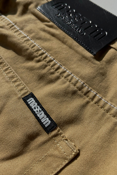 Mass DNM szorty Slang Shorts baggy fit - beżowe