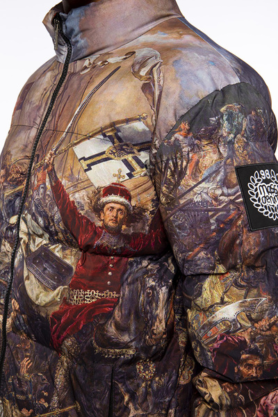 Mass DNM kurtka zimowa Jacket Battle - wielokolorowa